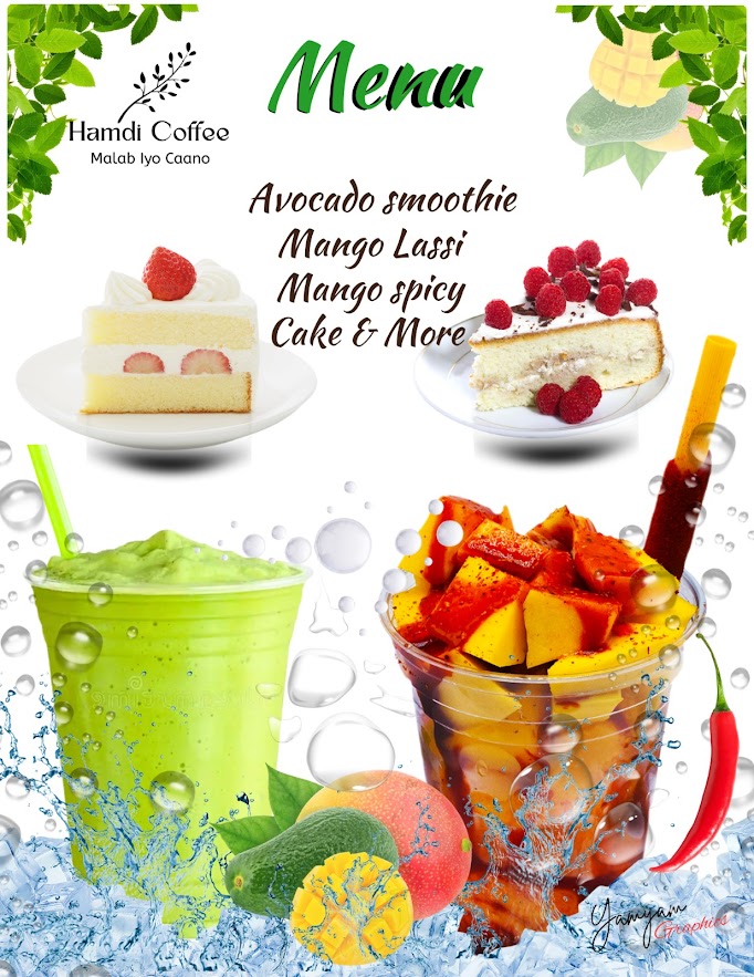Hamdi Coffee Gallery Image 4